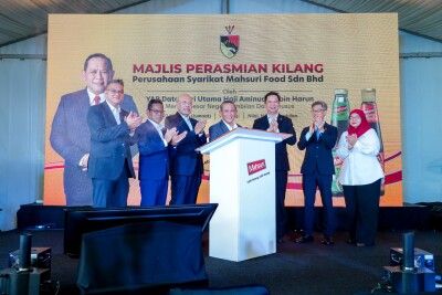Mahsuri Food Sdn. Bhd. Meluncurkan Fasilitas Produksi Berteknologi Tinggi di Bandar Enstek, Malaysia untuk Mendorong Pertumbuhan Pasar Halal Global