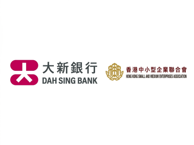 Dah Sing Bank Collaborates with HKSMEA to Launch the SME ESG Charter 2026