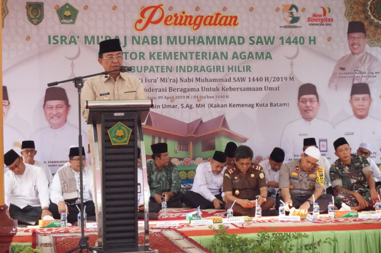 Bupati Hadiri Peringatan Isra' Mi'raj Nabi Muhammad SAW 1440 H di Kantor Kemenag Inhil