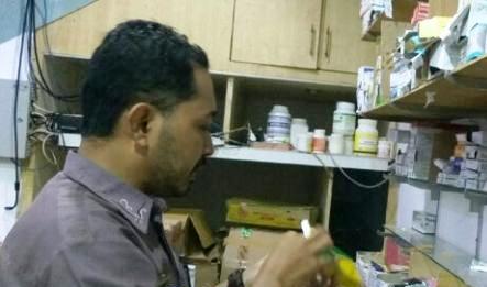 Awas Obat Kadaluarsa Beredar di Meranti