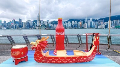 Swire Coca-Cola HK Refreshes the 2026 Sun Life Hong Kong International Dragon Boat Festival with Giant Festive Installation at the Avenue of Stars