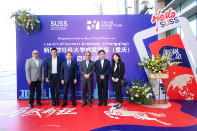 Singapore University of Social Sciences Expands Regional Footprint in China with Launch of Success Academy in Chongqing