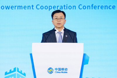 China Mobile Hosts the 2026 Cooperative Conference on Digital and Intelligent Empowerment for Chinese Enterprises Going Global