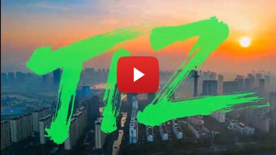 Taicang Day in Munich: Celebrating 18 Years of Sino-German Industrial Innovation