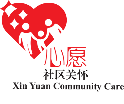 Xin Yuan Kicks Off National Bingo Day 2026, Calling for Community Action to Support Seniors