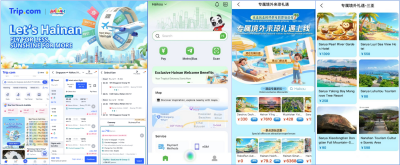 China's Hainan Launches $730,000 Flight Voucher Campaign to Attract Global Tourists