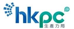 HKPC and DHL Express Hong Kong Co-host 