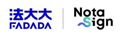 Nota Sign Integrates with Hong Kong’s iAM Smart, Enabling One-Stop Account Opening, Employee Onboarding and Contract Signing for Businesses and Residents