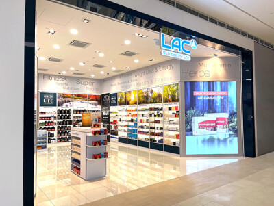 V3 Group’s Health and Wellness Supplements Brand LAC Acquires MASQUELIER’S® French Pine Bark Extract;  Continues Business Expansion Across East Asia, the Middle East and Africa