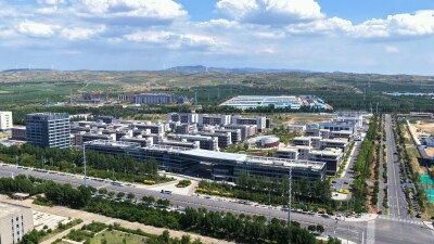Hohhot, Inner Mongolia: Converting Prairie Winds into Computing Power