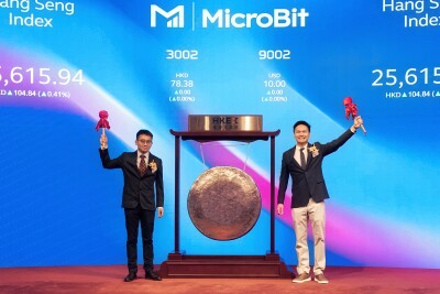 MicroBit Launches Hong Kong’s First Bitcoin and Gold ETF on HKEX Today