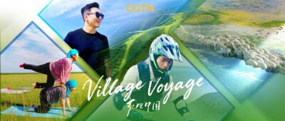 Village Voyage: Where northern China’s countryside finds new rhythms