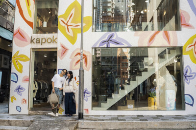kapok Introduces AW26 Collection, Discovering Niche Design in Hong Kong’s Hidden Cultural Gem