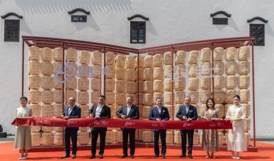 Hang Lung Opens Xi Zhe Wuxi, Curio Collection by Hilton at Center 66, Further Tapping Wuxi’s Premium Clientele