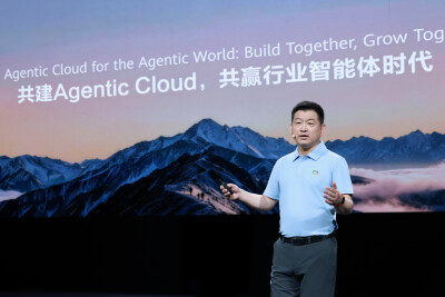 Huawei Cloud Rolls Out Enterprise AI Products Across the Board, Building an Open Agentic Cloud