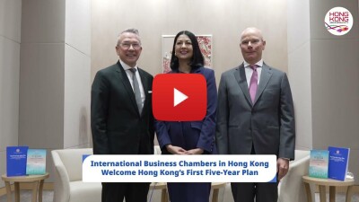 Hong Kong outlines strategies for deepening development of the Guangdong-Hong Kong-Macao Greater Bay Area and enhancing green transformation
