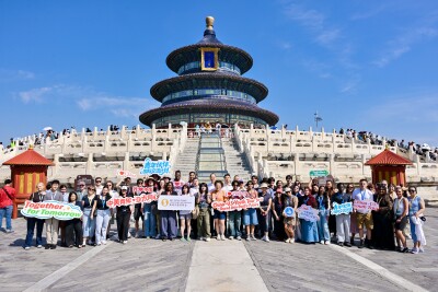 It Takes Youth to Build Bridges: 100 American Students Complete Immersive China Tour as Sino Group's Charitable Foundation Champions U.S.-China Exchanges Ahead of D.C. Summit