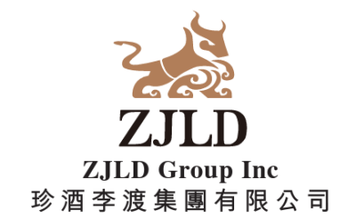Kweichow Zhenjiu Partners with CDF Cruise to Host Exclusive Tasting Event Aboard 