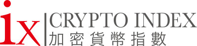 Results of the ixCrypto Index Series Quarterly Review (2026 Q3)