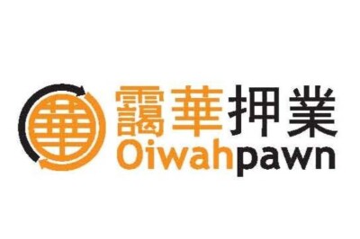 Oi Wah Announces Interim Results