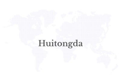 Fortune China 500 Forum: Huitongda Network (9878.HK) Makes the List for the Fifth Consecutive Year