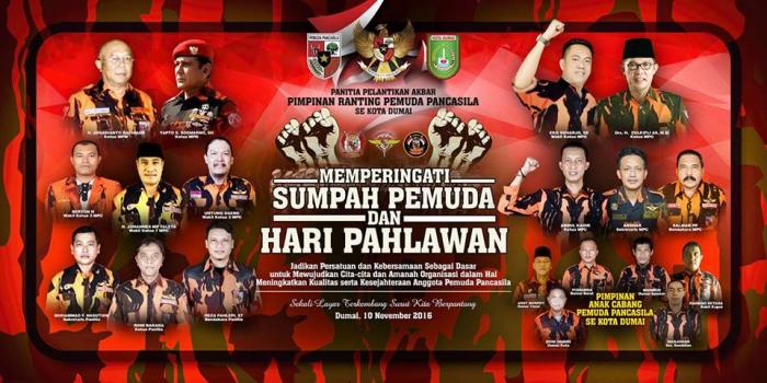 Pelantikan Akbar Pengurus Ranting PP Se Kota Dumai Akan di Laksanakan 10 November