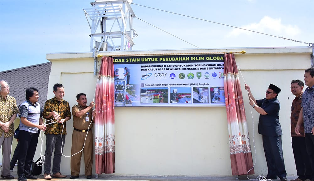 STAIN Bengkalis Miliki Alat pantau Hujan dan Kabut Asap