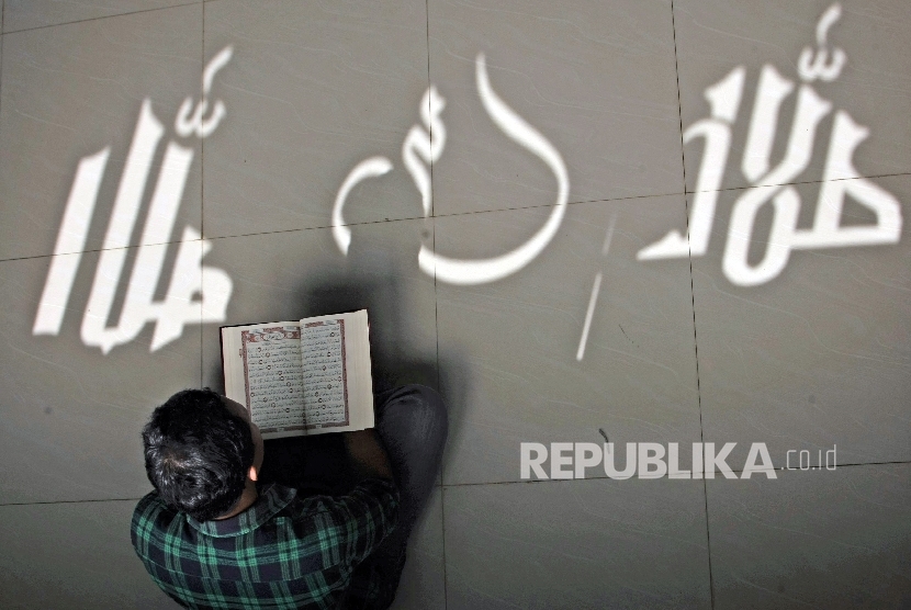 Adil Terhadap Allah