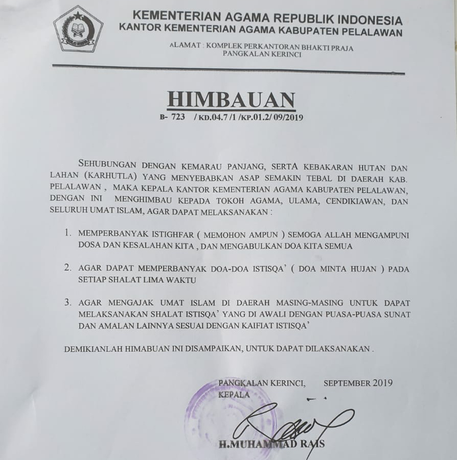 Kamenag Pelalawan Ajak Umat Islam Lakukan Shalat Istisqa'