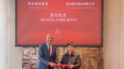 Artyzen Hospitality Group Expands to Xi'an with New Luxury Lifestyle Hotel