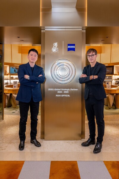 PUYI OPTICAL dan ZEISS Resmi Menjadi Mitra Strategis Global