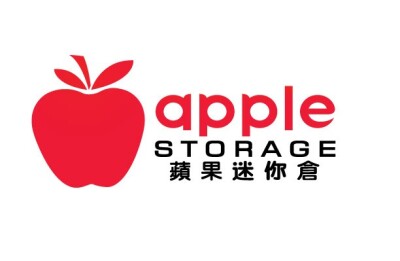 Apple Storage Celebrates 20th Anniversary Five New Branches Opened in the First Quarter Offering Rent-Free Periods to All Customers