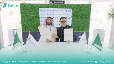 Sahm Capital dan Eddekhar Umumkan Kemitraan Strategis untuk Tingkatkan Budaya Keuangan dan Solusi Investasi di CMF Riyadh 2025