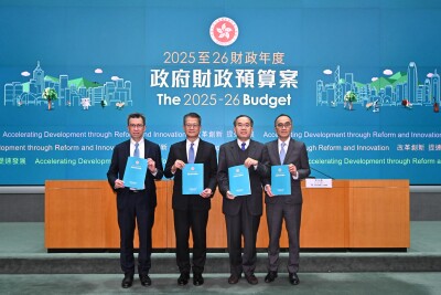 Anggaran untuk Mempertahankan Daya Saing Hong Kong di tengah Konsolidasi Fiskal