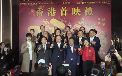 Ne Zha 2 Mendominasi Box Office Hong Kong Selama Empat Hari Berturut-turut, Dinobatkan Sebagai Film Terbaik Tahun 2025
