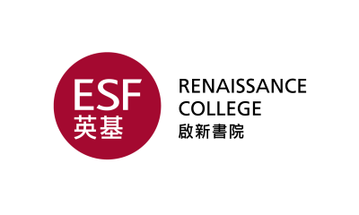 Renaissance College's Red Door Centre and Library Shine at Greater Bay Area School Awards