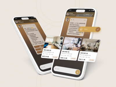 MooneyBird and HKUST Startup to Launch Cantonese 