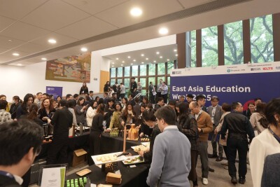 British Council East Asia Education Week 2025 Memperkuat kemitraan pendidikan tinggi antara Inggris Raya dan Asia Timur