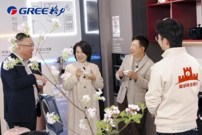 Creating a New Paradigm for Healthy Living: Gree's 