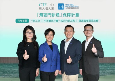 CTF Life Introduces 
