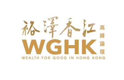 Wealth for Good in Hong Kong Summit 2025 reinforces city's role as global family office hub, driving innovation, collaboration and lasting legacies
