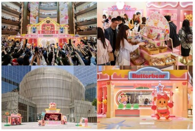 Hang Lung’s 65th Anniversary Celebrations Arrive at Shanghai Grand Gateway 66 and Plaza 66  Debut of 