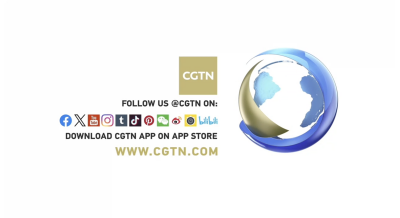 CGTN: Peng Liyuan and Brazil's first lady visit NCPA in Beijing, vow to deepen cultural exchange