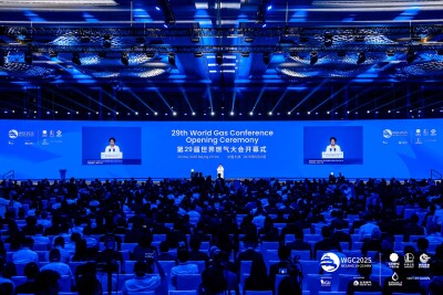 Mendorong Masa Depan Berkelanjutan: Konferensi Gas Dunia ke-29 Resmi Dibuka di Beijing