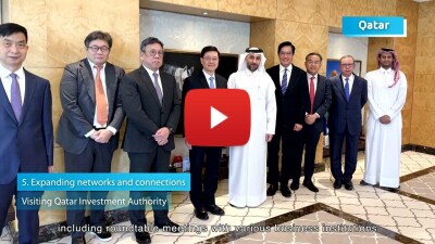 Kunjungan CEO HKSAR John Lee ke Timur Tengah Dinilai Sukses