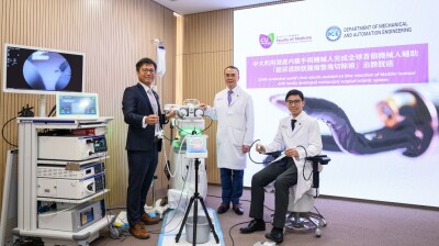 Agilis Robotics Capai Tonggak Sejarah Dunia dengan Operasi Pengangkatan Tumor Kandung Kemih Pertama di Dunia Menggunakan Robot Berkolaborasi dengan CUHK