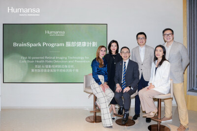 Humansa dan i-Cognitio Sciences Luncurkan Teknologi Pencitraan Retina Berbasis AI Pertama di Dunia untuk Deteksi Risiko Alzheimer