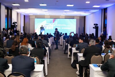 Forum Kerja Sama Internasional Transformasi Digital Industri 2025 di Brasil Dorong Kemajuan Global Industri Digital