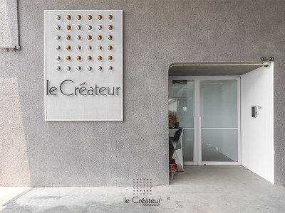 Le Createur Raih Penghargaan Desain Interior Internasional Bergengsi 2024