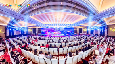 Elit Pariwisata Dunia Bidik Peluang Baru di Hainan, Tiongkok